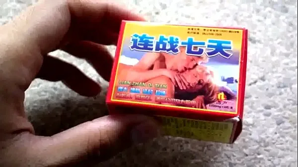 Καυτές ταινίες Erection Pill Review - Lian Zhan Qi Tian drive