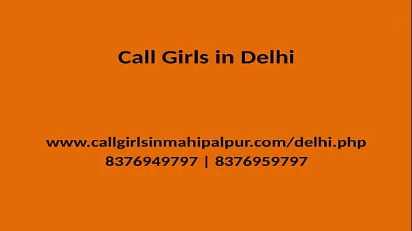 हॉट QUALITY TIME SPEND WITH OUR MODEL GIRLS GENUINE SERVICE PROVIDER IN DELHI ड्राइव मूवीज़
