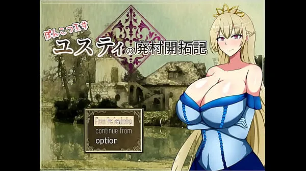 Film interessanti Ponkotsu Justy [Giochi di sesso porno] Ep.1 nobile signora con tette enormi viene cacciata dal suo castellodrive