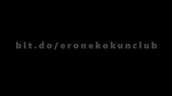 Films EroNekoKun] - Double gémissement de sperme après le lait bâclé Shibari BDSM Drive populaires